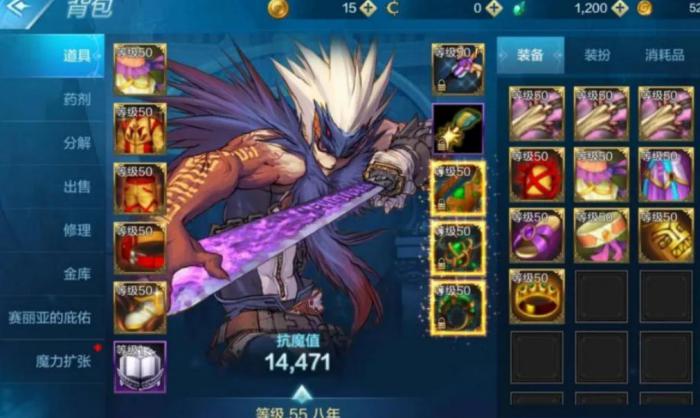 地下城与勇士黑鸦之境在哪里_地下城与勇士黑鸦之境机制