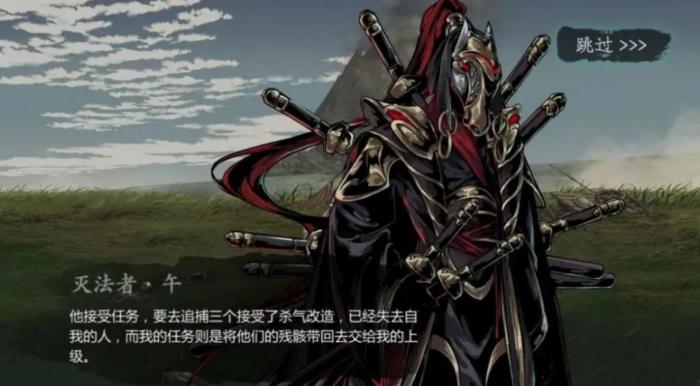 影之刃刻印槽怎么增加2