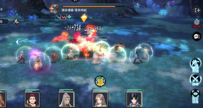 斗罗大陆斗神再临20章怎么过1