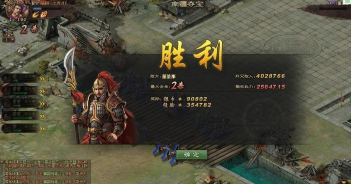 攻城掠地月英觉醒技能是什么_攻城掠地诸葛亮多少级才能觉醒