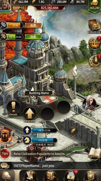 列王的纷争白金币在哪里充值_列王的纷争白金币商店在哪