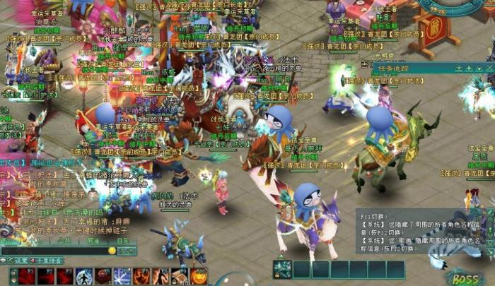 凡人修仙传人界篇怎么换职业_凡人修仙转仙界篇人物