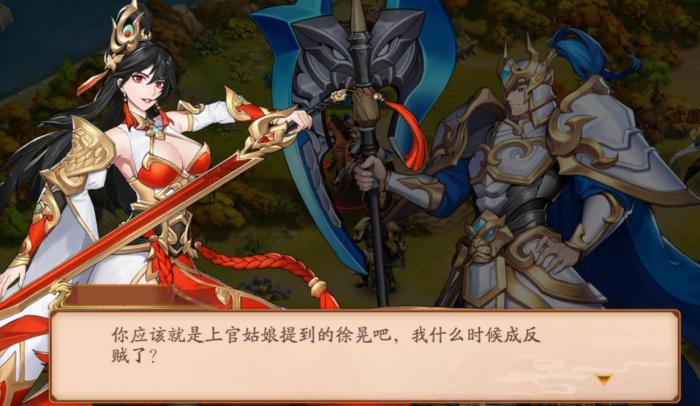 放开那三国3刷本武将搭配推荐有哪些2