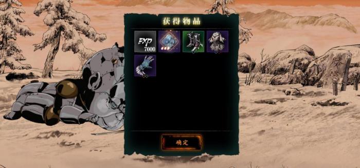 影之刃55级主线怎么进_影之刃50级没任务了