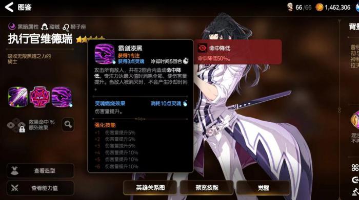 第七史诗开局抽哪个1