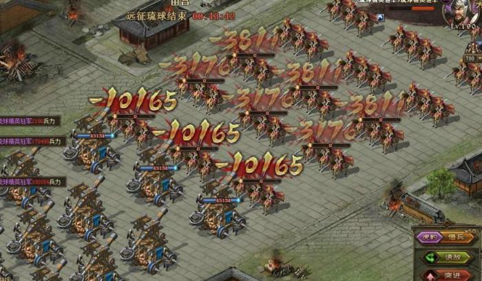 攻城掠地马超怎么加点3