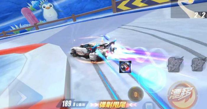 qq飞车大学堂在哪3