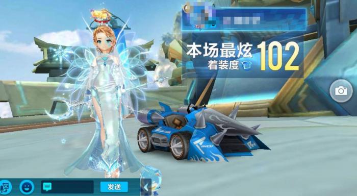 qq飞车b车什么车最好1