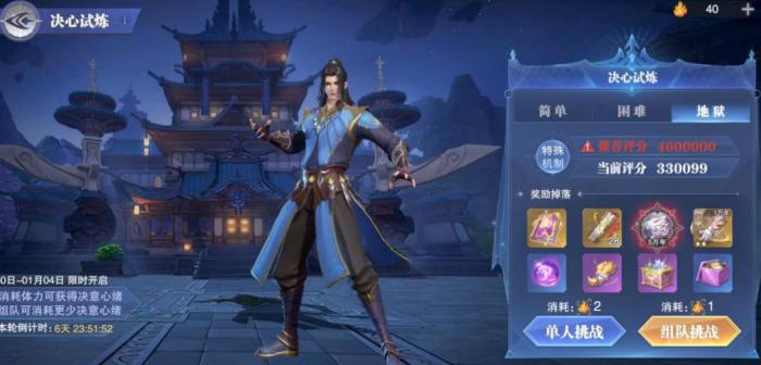 æç½å¤§éå¦ä½å¿«éå¾å°éå¸_ãæç½å¤§éãå¦ä½å¿«éè·å¾é»ç³?