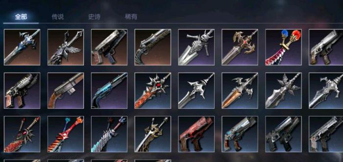 鬼泣巅峰之战毕业武器选择什么1