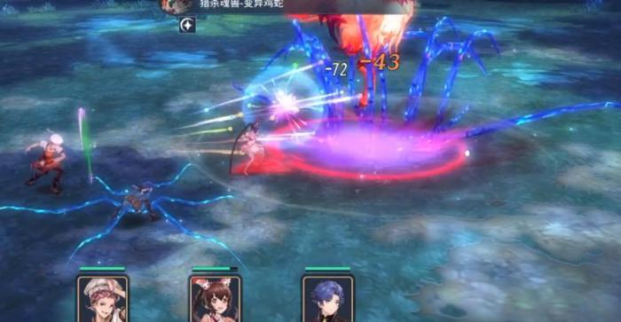 斗罗大陆斗神再临钻石干什么用1