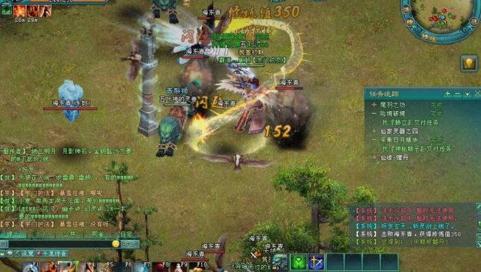 凡人修仙传人界篇炼体丹练哪个1