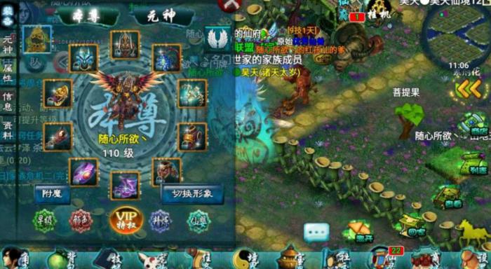 忘仙完美粉武器在哪领取2