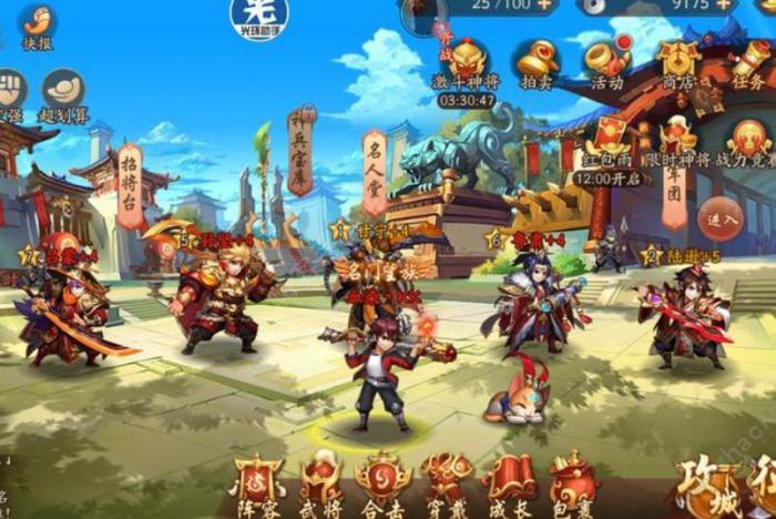 少年三国志最强叛军阵容有哪些2