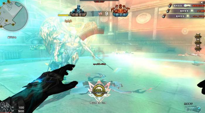 穿越火线如何用cf点改名字3