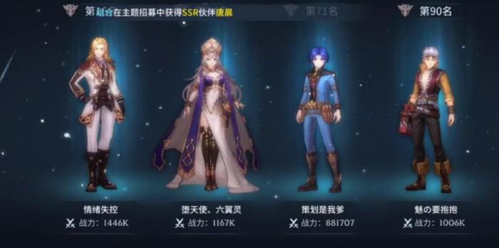 斗罗大陆红魂师对决平民玩法是什么2