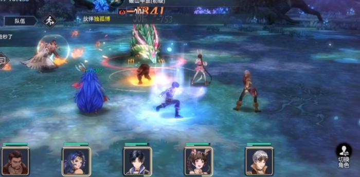 斗罗大陆怎么通过环形海3