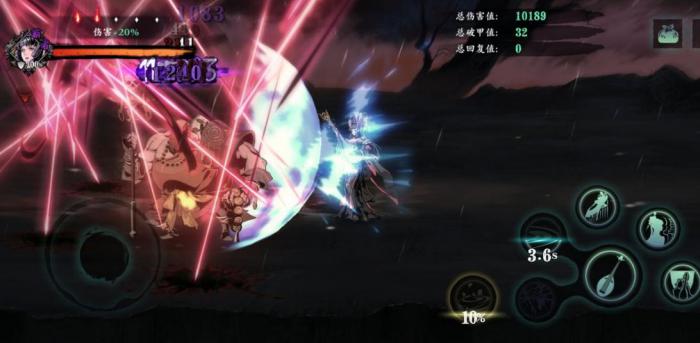 影之刃3圣山雪莲怎么获得2