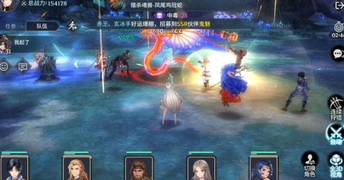 斗罗大陆我的世界武魂怎么获得_我的世界斗罗大陆武魂图鉴