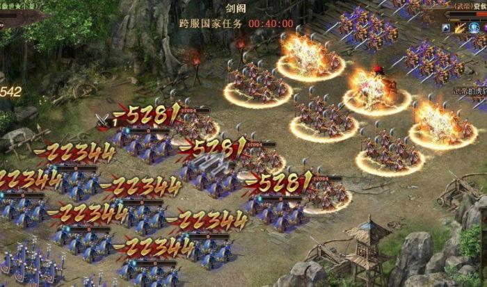 攻城掠地怎么过197副本3