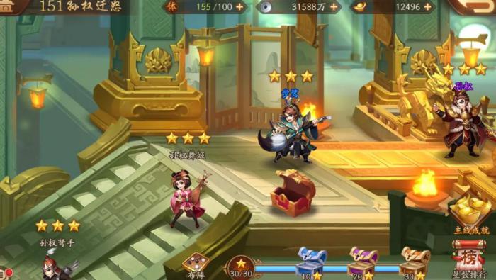 少年三国志如何送卡1