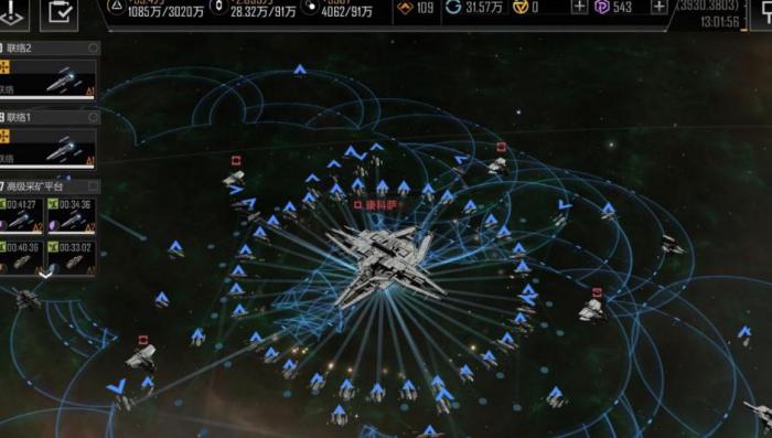 无尽的拉格朗日港区容量怎么扩大1