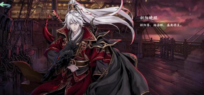 影之刃3强化16的任务怎么完成1