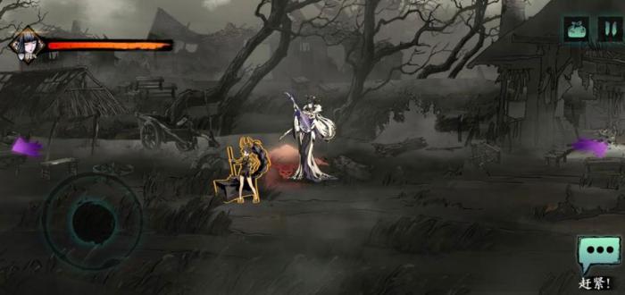 影之刃3强化16的任务怎么完成3