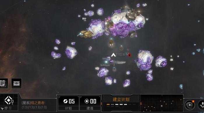 无尽的拉格朗日怎么守高矿3