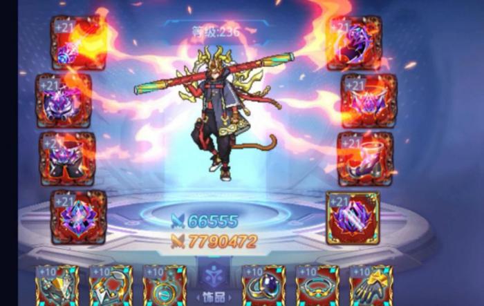 时空猎人怎么单挑3