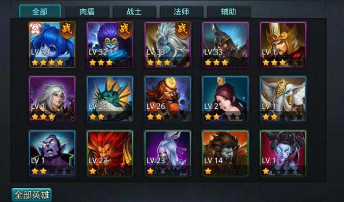 乱斗西游2杨戬技能是什么3