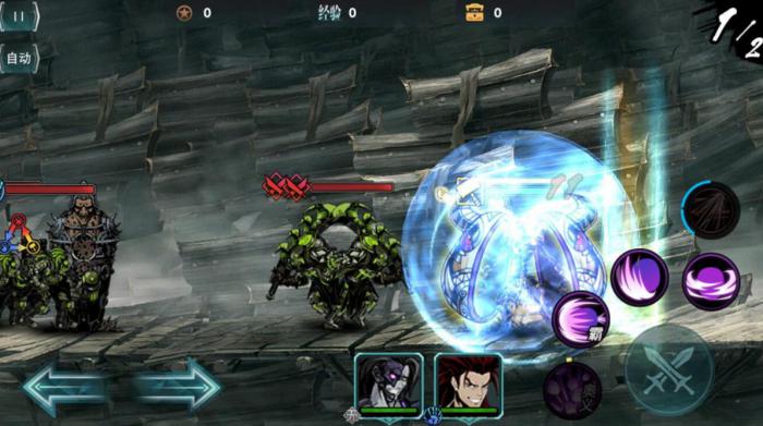 影之刃3技巧技能任务怎么完成2