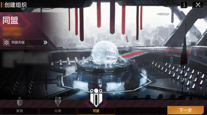 无尽的拉格朗日怎么发坐标2