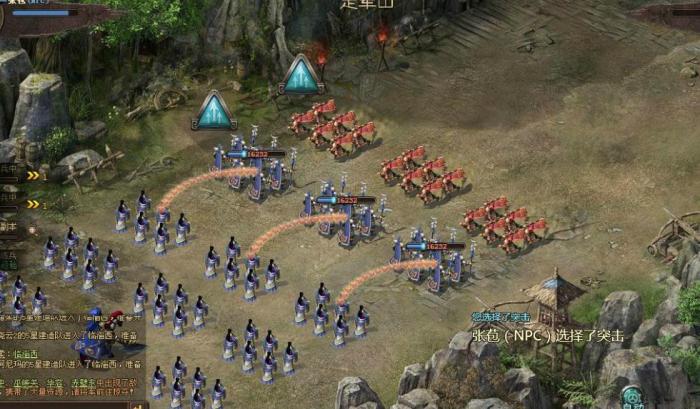 攻城掠地如何使用特殊幻影_攻城掠地特效