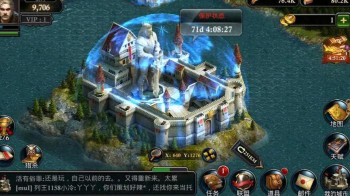 阿瓦隆之王怎么获得城堡皮肤3