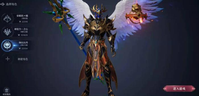 全民奇迹魔晶值是什么1