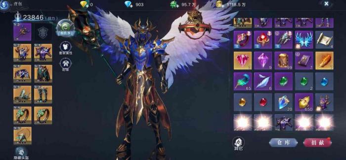 全民奇迹2召唤师技能怎么搭配2