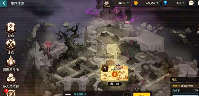 坎公骑冠剑什么角色值得培养_坎公骑冠剑主角培养吗