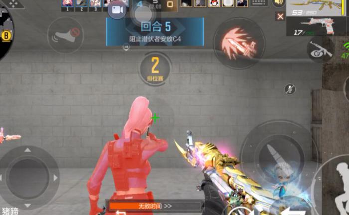 穿越火线关小雨在哪里获得1