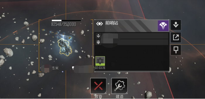 无尽的拉格朗日怎么样搬家3