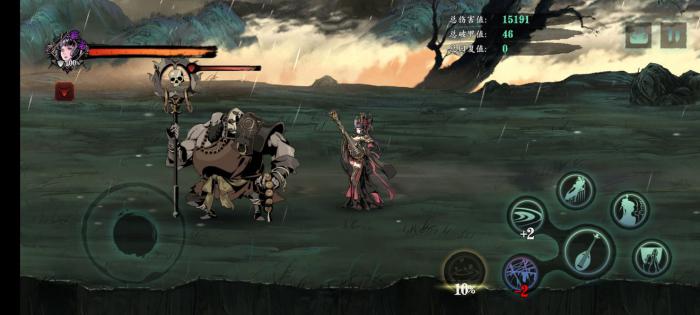 影之刃3情与无情人任务怎么做3