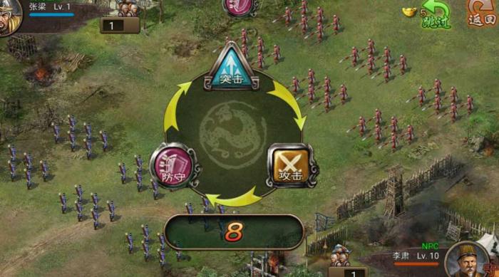 攻城掠地练兵令放在哪里3