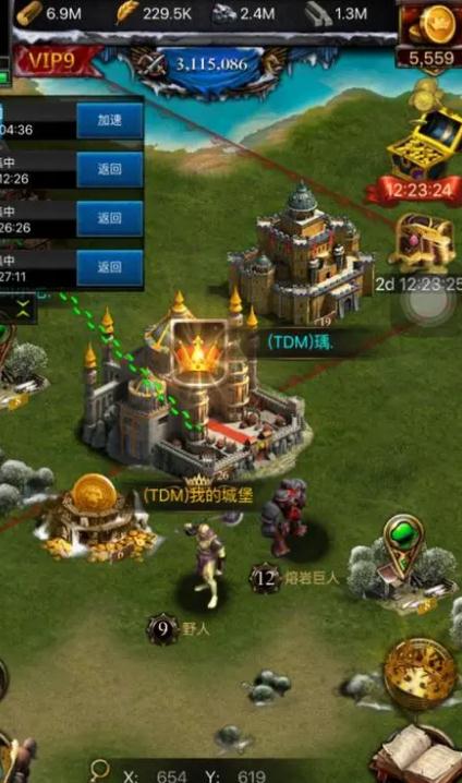 列王的纷争幸运转盘技巧是什么_列王的纷争幸运日效果