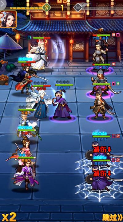 大掌门丙级装备怎么进阶2