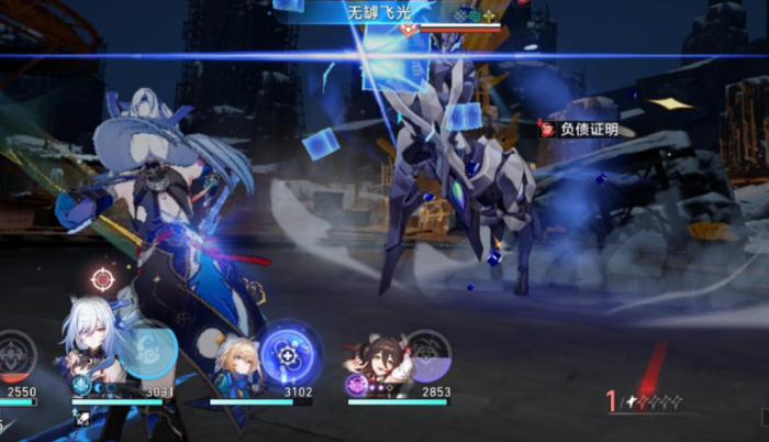 崩坏星穹铁道前期玩什么角色好2