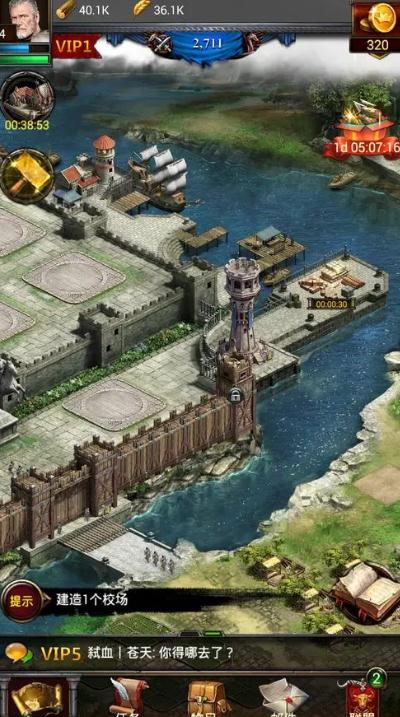 列王的纷争远古卷轴怎么获得_列王的纷争远征是什么意思