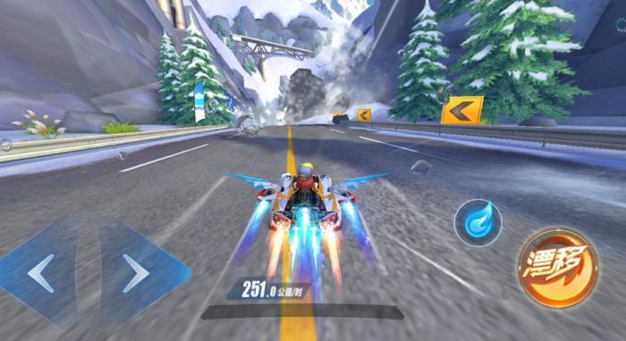 qq飞车点券怎么买东西便宜3