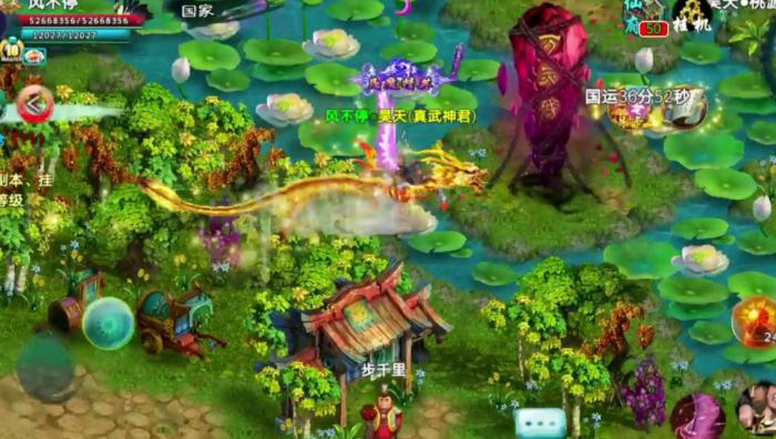 忘仙怎么卡仙府1