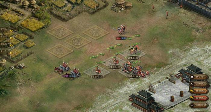 攻城掠地讨虏技能怎么获得3