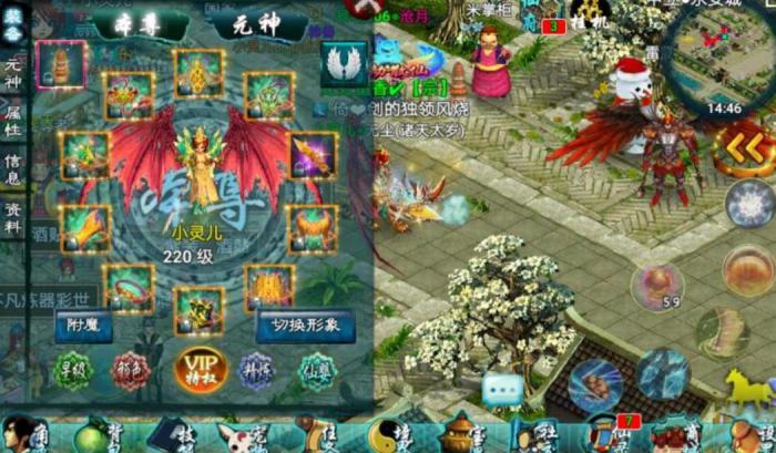 忘仙怎么幻化_忘仙宠物幻化